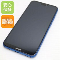 楽天市場】P20lite（スマートフォン本体｜スマートフォン・タブレット 