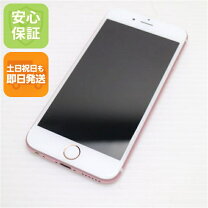 楽天市場】iphone6 128gb simフリーの通販