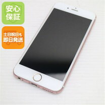 楽天市場】iphone6 simフリー 中古（スマートフォン本体 