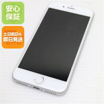 楽天市場】iphone8 simフリーの通販