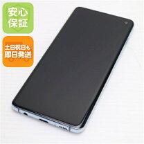 楽天市場】galaxy s10 simフリー（スマートフォン本体｜スマートフォン 