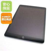 楽天市場】ipad 第7世代 128gb wifi グレイの通販