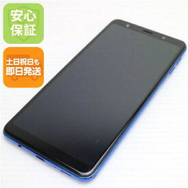 【中古】美品 SIMフリー Galaxy A7 ブルー スマホ 白ロム 中古スマホ 本体 土日祝発送OK