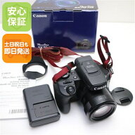 【中古】 新品同様 PowerShot SX70 HS ブラック 安心保証 即日発送 本体 コンパクトデジタルカメラ 土日…