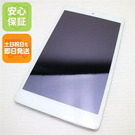 【中古】 良品中古 701HW MediaPad M3 Lite s ホワイト タブレット 本体 白ロム 中古 土日祝発送OK