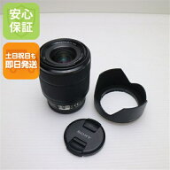 【中古】超美品 SONY FE 28-70mm F3.5-5.6 OSS SEL2870 標準ズームレンズ Eマウント 安心保証 即日発送 …