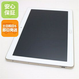 【中古】 美品 d-01K dtab ゴールド タブレット 中古本体 白ロム 中古 タブレット DoCoMo HUAWEI 土日祝発送OK