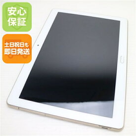 【中古】 良品中古 d-01K dtab ゴールド タブレット 中古本体 白ロム 中古 タブレット DoCoMo HUAWEI 土日祝発送OK