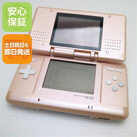 【中古】 良品中古 ニンテンドーDS キャンディピンク 安心保証 即日発送 game 任天堂 本体 土日祝発送OK