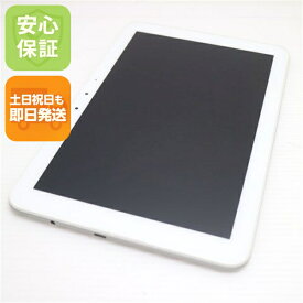【中古】 新品同様 KYT33 Qua tab QZ10 オフホワイト タブレット 本体 白ロム 中古 土日祝発送OK