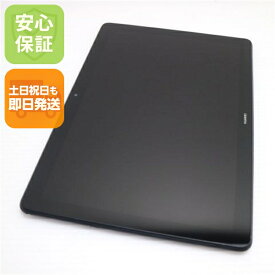 【中古】 超美品 MediaPad T5 Wi-Fiモデル ブラック タブレット 本体 中古 土日祝発送OK