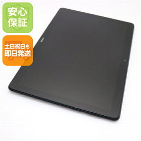 【中古】 美品 MediaPad T5 Wi-Fiモデル ブラック タブレット 本体 中古 土日祝発送OK