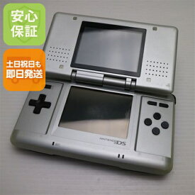 【中古】 良品中古 ニンテンドーDS プラチナシルバー 安心保証 即日発送 game 任天堂 本体 土日祝発送OK