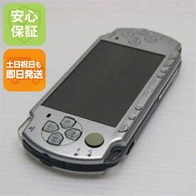 【中古】 美品 PSP-2000 アイス・シルバー 安心保証 即日発送 game SONY PlayStation Portable 本体 土日祝発送OK