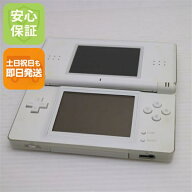 【中古】 美品 ニンテンドーDS Lite ライト ホワイト 安心保証 即日発送 game 任天堂 本体 土日祝発送OK