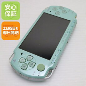 【中古】 良品中古 PSP-2000 ミント・グリーン 安心保証 即日発送 game SONY PlayStation Portable 本体 土日祝発送OK