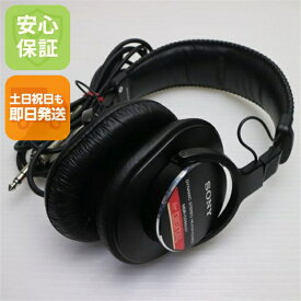 【中古】美品 MDR-CD900ST ブラック ヘッドホン SONY 安心保証 土日祝発送OK