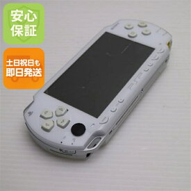 【中古】 良品中古 PSP-1000 セラミック・ホワイト 安心保証 即日発送 game SONY PlayStation Portable 本体 土日祝発送OK