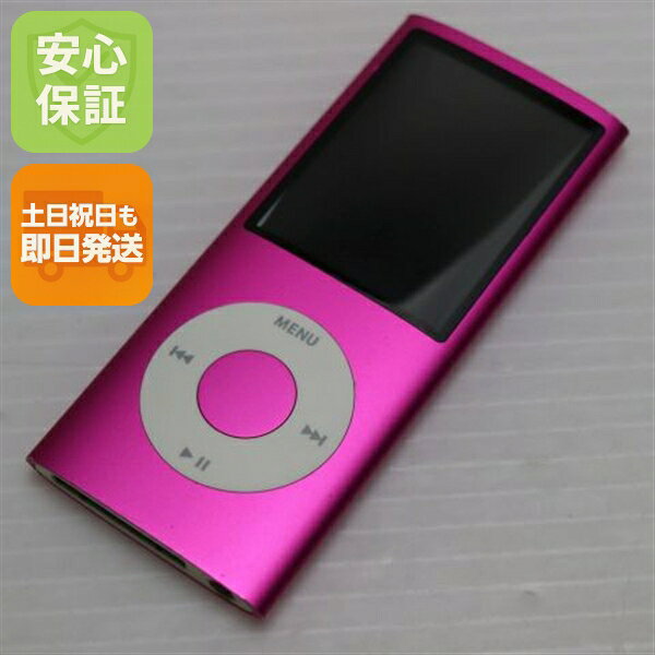 【中古】 超美品 iPOD nano 第4世代 8GB ピンク 安心保証 即日発送 MB735J/A 本体 土日祝発送OK