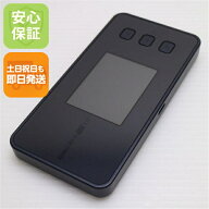 【中古】美品 Speed Wi-Fi 5G X12 NAR03 シャドーブラック AU ルーター NEC 安心保証 即日発送 土日祝発…