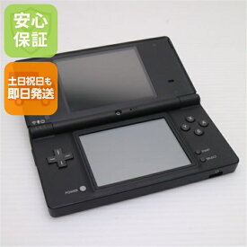 【中古】 美品 ニンテンドーDsi ブラック 安心保証 即日発送 game 任天堂 本体 土日祝発送OK