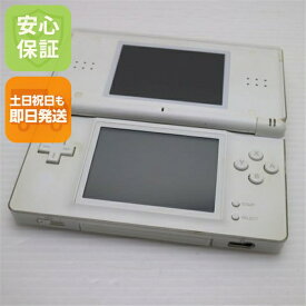 【中古】 中古 ニンテンドーDS Lite ライト ホワイト 即日発送 game 任天堂 本体 土日祝発送OK
