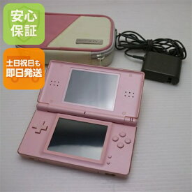 【中古】 美品 ニンテンドーDS Lite ライト ピンク 安心保証 即日発送 game 任天堂 本体 土日祝発送OK