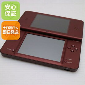 【中古】 超美品 ニンテンドーDSi LL ワインレッド 安心保証 即日発送 game 任天堂 本体 土日祝発送OK