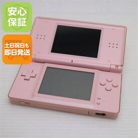 【中古】 美品 ニンテンドーDS Lite ライト ピンク 安心保証 即日発送 game 任天堂 本体 土日祝発送OK