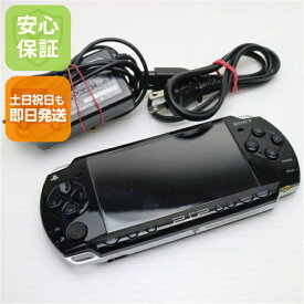【中古】 美品 PSP-2000 ピアノ・ブラック 安心保証 即日発送 game SONY PlayStation Portable 本体 土日祝発送OK