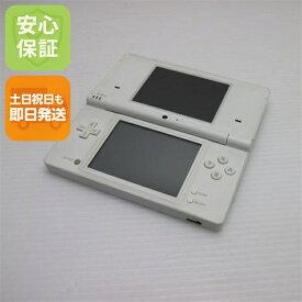 【中古】 美品 ニンテンドーDsi ホワイト 安心保証 即日発送 game 任天堂 本体 土日祝発送OK
