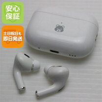 楽天市場】美品 airpods proの通販