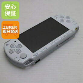 【中古】 新品同様 PSP-2000 セラミック・ホワイト 安心保証 即日発送 game SONY PlayStation Portable 本体 土日祝発送OK