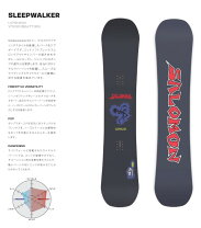 楽天市場】未使用（スノーボード用品｜ウィンタースポーツ）：スポーツ 
