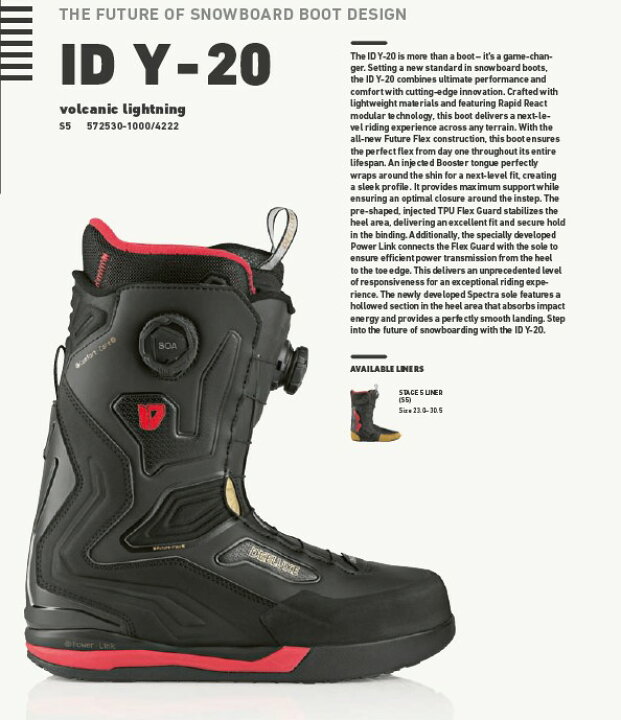 楽天市場】【新品未使用】25-26 DEELUXE BOOTS ID Y-20 S5 VOLCANIC 
