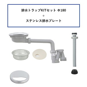 sP10{ 50:00`523:59܂Łtyekrea Parts EVNpzrgbv KITZbg 180+XeXrv[g  Lb`p rgbvZbg