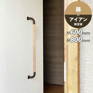 yACA×فzACAي肷 H600mm/800mm  Kh 