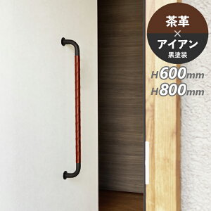 yACA×vzACAv肷 H600mm/800mm  h v