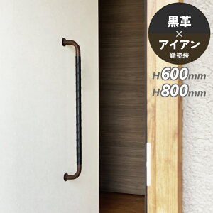 yACA×vzACAv肷 H600mm/800mm  Kh v