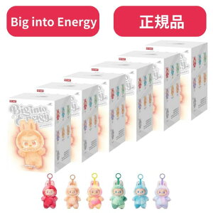 当日16:30までご注文確定のみ即日発送【6ピース・正規品 ・ Energy・ばら売り】 LABUBU らぶぶ 『 THE MONSTERS Big into Energy 』ラブブ Labubu エネルギー エナジー POP MART ポップマート キーホルダー
