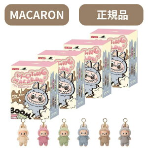 16F30܂łmőy4s[XEKi E Macaron zԂ LABUBU w THE MONSTERS Exciting Macaron xuu }J Labubu GlM[ GiW[ POP MART |bv}[g {  uu 