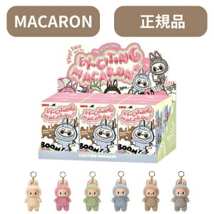16F30܂łmőyPior A\[g{bNXEKi E Macaron zԂ LABUBU w THE MONSTERS Exciting Macaron xuu }J Labubu GlM[ GiW[ POP MART |bv}[g 