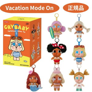 \̔y5s[XEKi E VACATION MODE ONE΂甄zCRYBABY Vacation Mode On Series POP MART |bv}[g L[z_[ nEBv[g@v[g@av[g