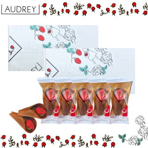 y2ZbgE`R 5zI[h[ w AUDREY OCVA `R 5 x 񂰕t\ N[։\ XC[c َq ̓ Mtg