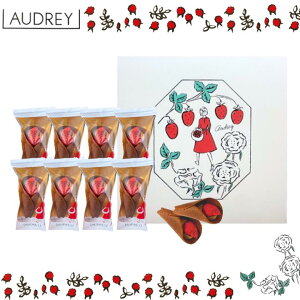 񂰕t\@N[։\ y`R 8zI[h[ w AUDREY OCVA `R 8 x XC[c َq ̓ Mtg