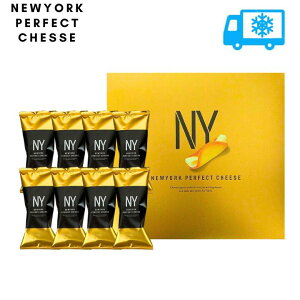 ①OKy`[Y8zj[[Np[tFNg`[Y8 wNEWYORK PERFECT CHEESEx XC[c َq OhV@ 䒆@َq