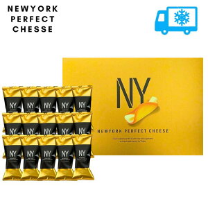 ①OKy`[Y15zj[[Np[tFNg`[Y15 wNEWYORK PERFECT CHEESEx XC[c َq OhV@ 䒆@َq