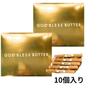 N[։\@y2ZbgESbhuXo^[E10z SbhuXo^[ wGOD BLESS BUTTER 10x SbhuXo^[  yY yY  َq  j[
