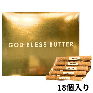N[։\ ySbhuXo^[E18z SbhuXo^[ wGOD BLESS BUTTER 18x SbhuXo^[  yY yY  َq  j[[Np[t