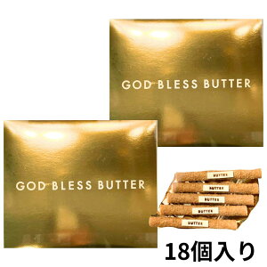 N[։\@y2ZbgESbhuXo^[E18z SbhuXo^[ wGOD BLESS BUTTER 18x SbhuXo^[  yY yY  َq  j[